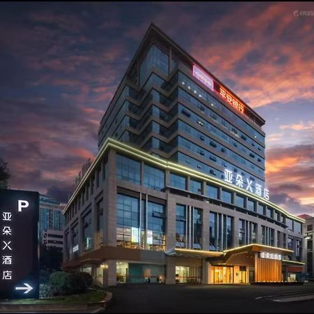 Atour X Hotel Mianyang High-Tech Bagian luar foto